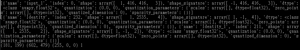 5ipju (-5:Bad argument) in function 'rectangle' - Can't parse 'pt1'. Sequence item with index 0 has a wrong type