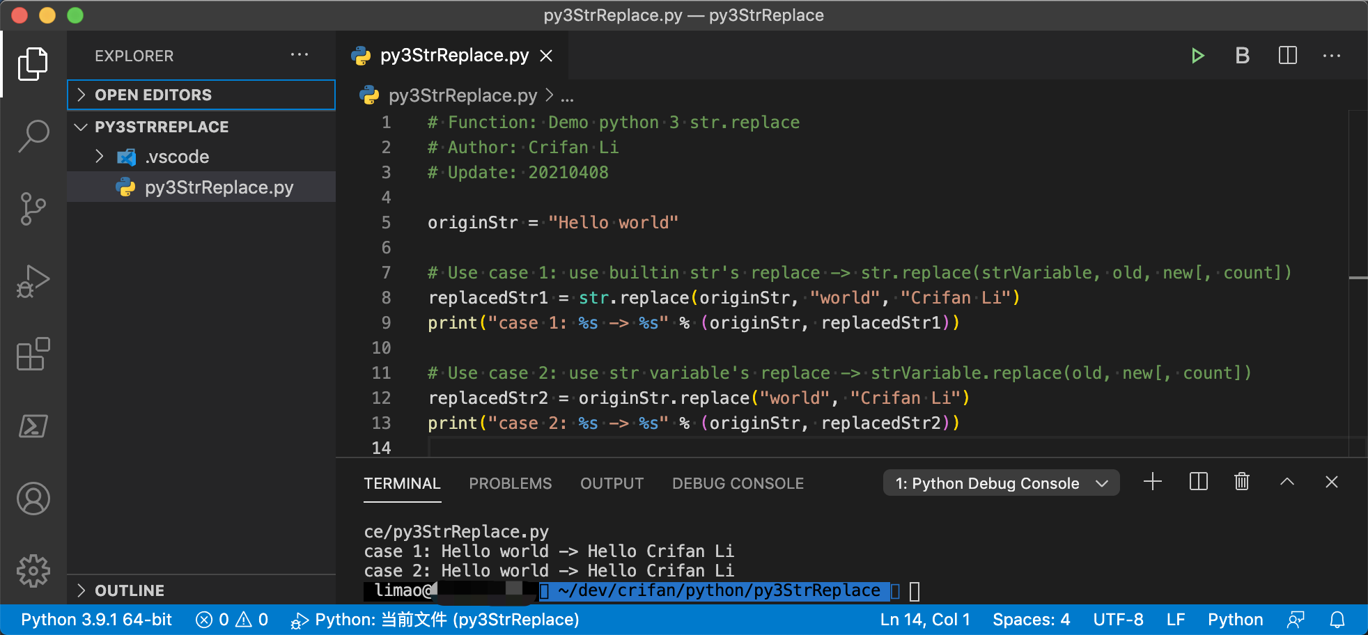 a0f1q How to use string.replace() in python 3.x
