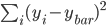 How do I calculate r-squared using Python and Numpy?