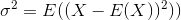 definition of variance