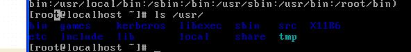 q5mlf Screenshot of the ls output