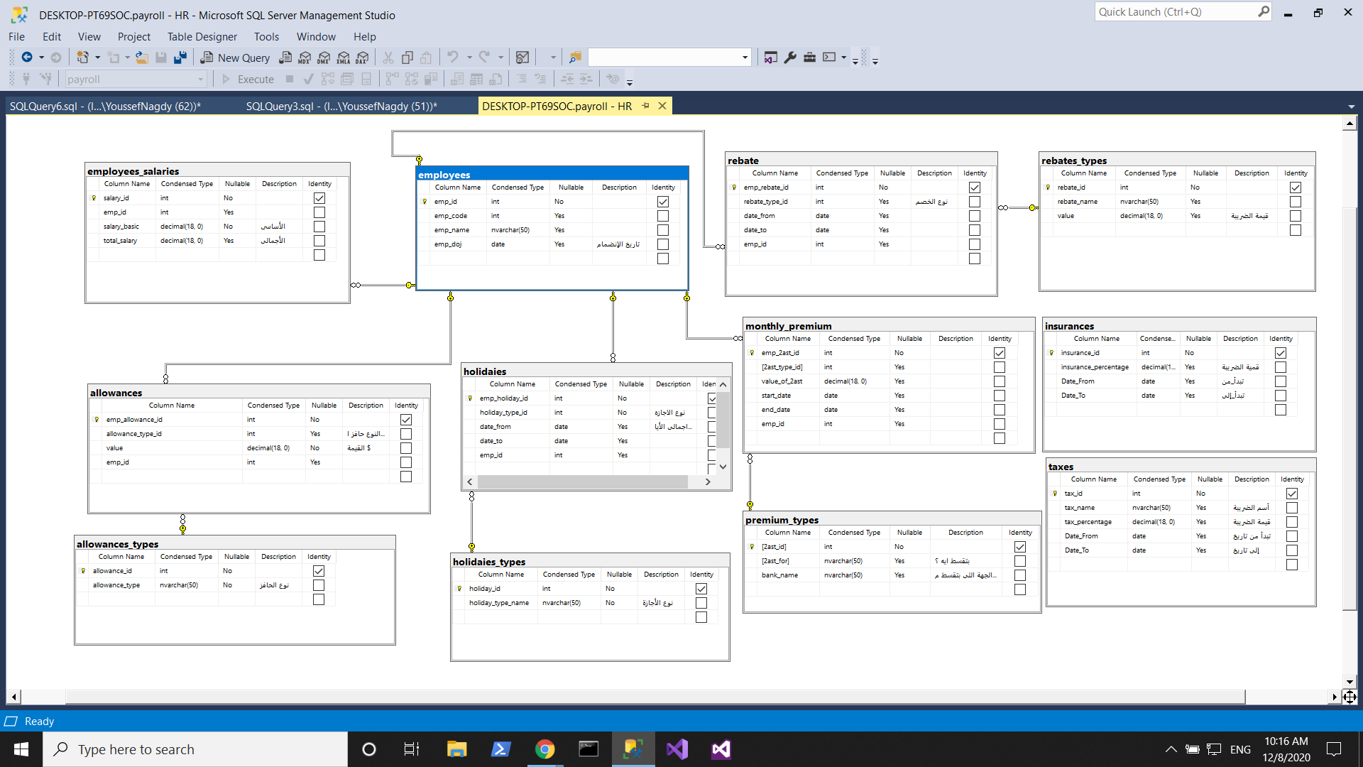 Return data for two columns from two tables and perform a calculation on them with stored procedure