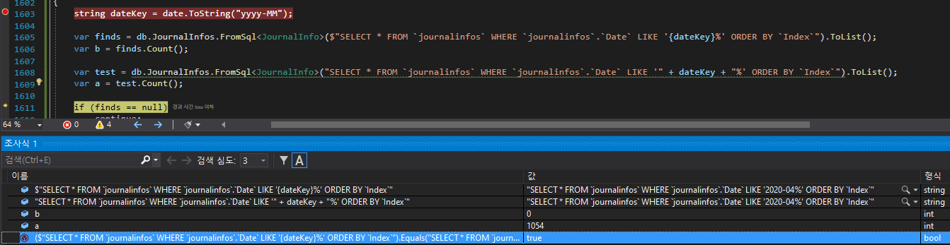 kw7a8 Is there have any difference between string concat and string interpolation in EF Core?
